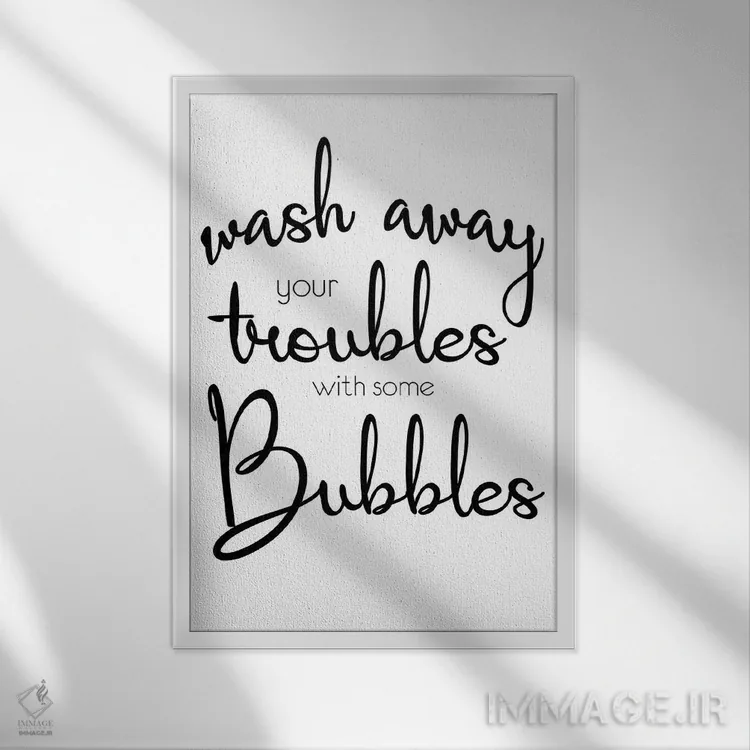 تابلو دکوراتیو بشوی و پاک کن اثر لورن گیبونز - نمای قابدار سفید