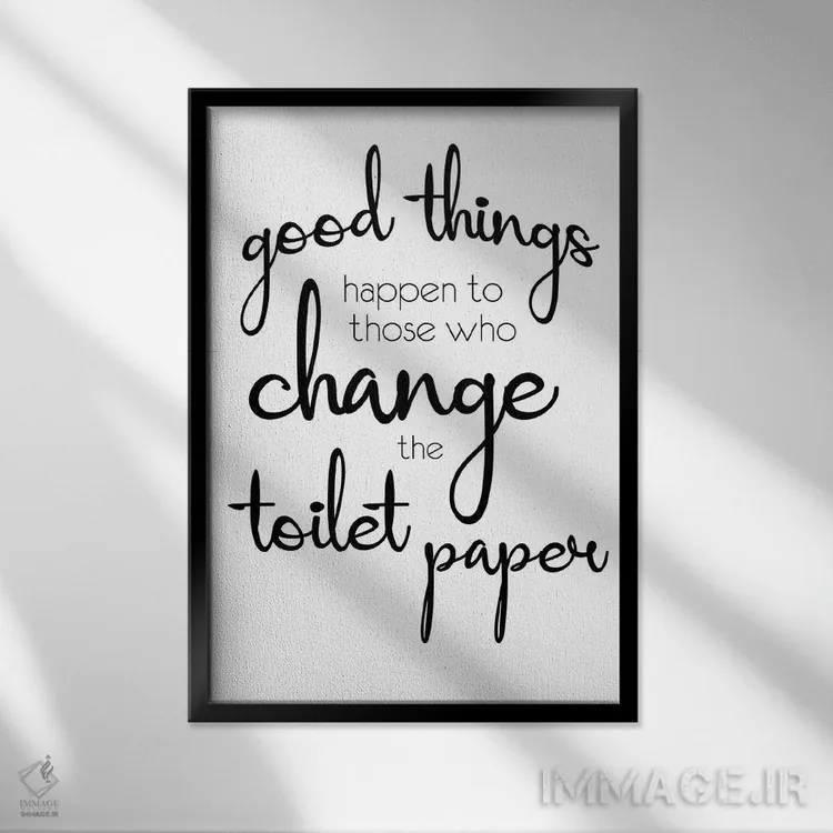 تابلو دکوراتیو چیزهای خوب اثر لورن گیبونز - نمای قابدار مشکی