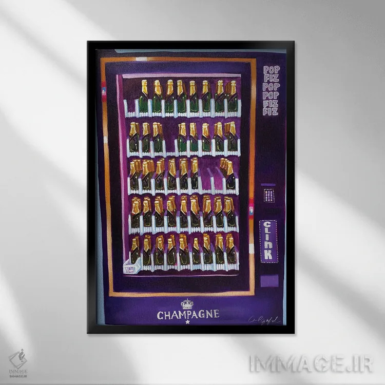 تابلو دکوراتیو دستگاه فروش خودکار شامپاین اثر لورل گرینفیلد - نمای قابدار مشکی