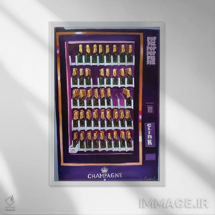 تابلو دکوراتیو دستگاه فروش خودکار شامپاین اثر لورل گرینفیلد - نمای قابدار سفید