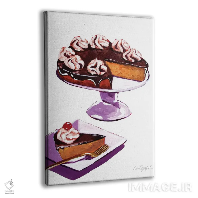 تابلو دکوراتیو کیک بوستون کریم اثر لورل گرینفیلد - نمای پرسپکتیو محصول