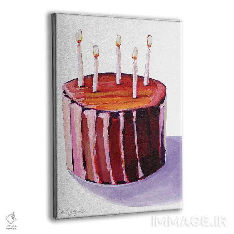 تابلو دکوراتیو کیک تولد شکلاتی اثر لورل گرینفیلد - نمای پرسپکتیو محصول