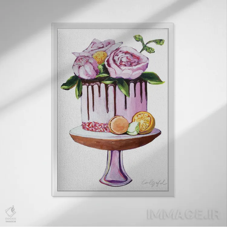 تابلو دکوراتیو کیک گل های دانی اثر لورل گرینفیلد - نمای قابدار سفید