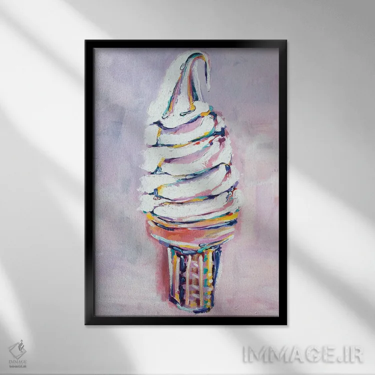 تابلو دکوراتیو تمام چیزی که می خواست بستنی بود اثر لورل گرینفیلد - نمای قابدار مشکی