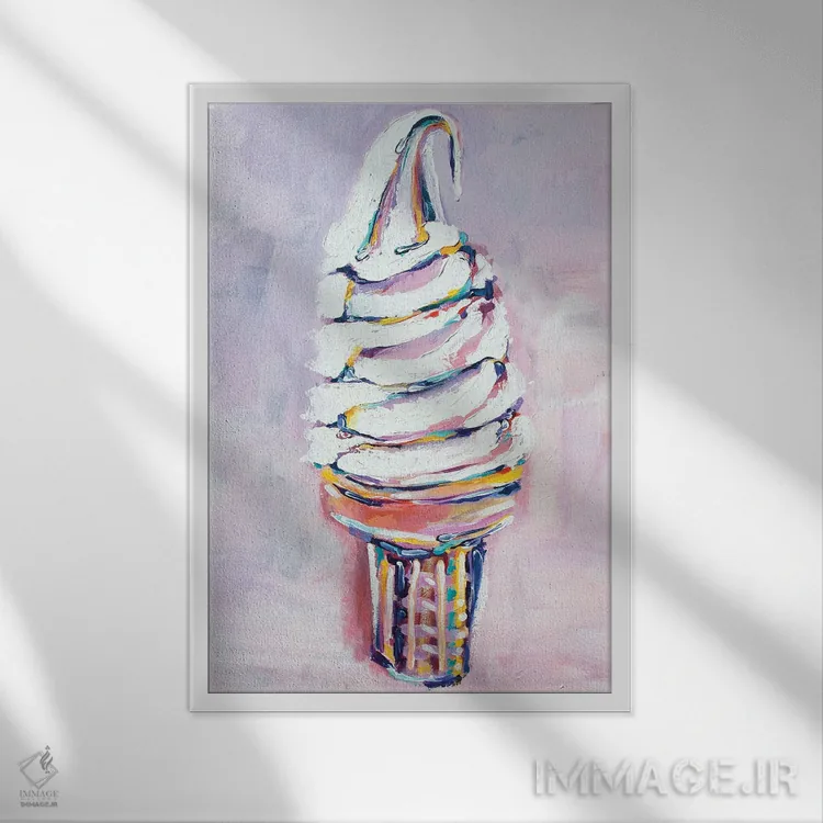 تابلو دکوراتیو تمام چیزی که می خواست بستنی بود اثر لورل گرینفیلد - نمای قابدار سفید