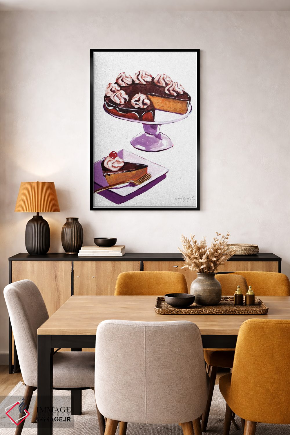 تابلو دکوراتیو کیک بوستون کریم اثر لورل گرینفیلد - D6B