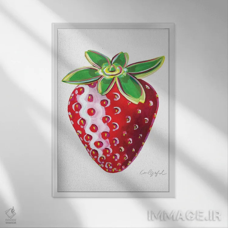 تابلو دکوراتیو یک عدد توت فرنگی اثر لورل گرینفیلد - نمای قابدار سفید