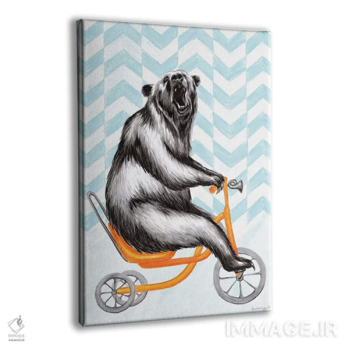 تابلو دکوراتیو خرس روی دوچرخه اثر آملی لگو - نمای پرسپکتیو محصول