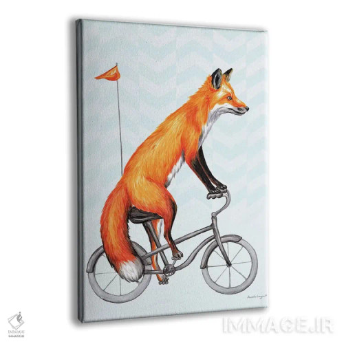 تابلو دکوراتیو روباه روی دوچرخه اثر آملی لگو - نمای پرسپکتیو محصول
