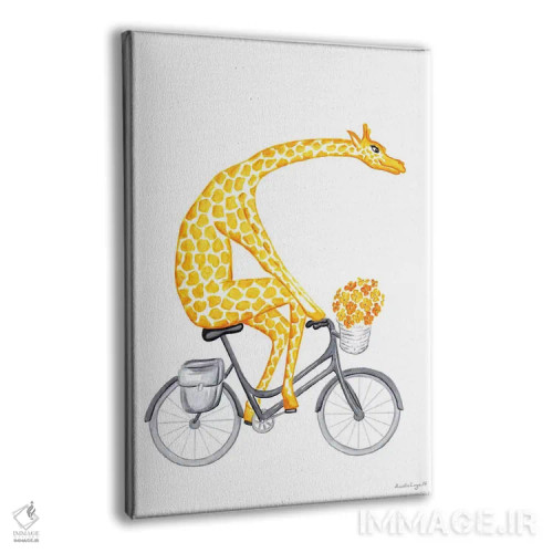تابلو دکوراتیو زرافه روی دوچرخه اثر آملی لگو - نمای پرسپکتیو محصول