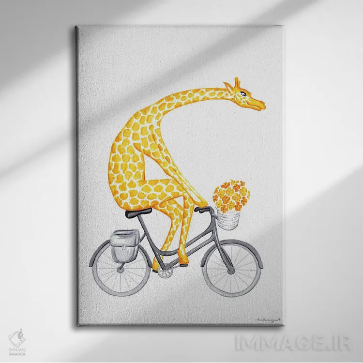 تابلو دکوراتیو زرافه روی دوچرخه اثر آملی لگو - نمای روبهرو روی دیوار