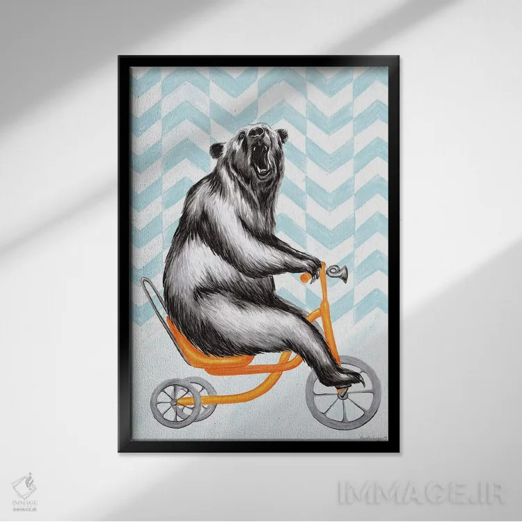 تابلو دکوراتیو خرس روی دوچرخه اثر آملی لگو - نمای قابدار مشکی