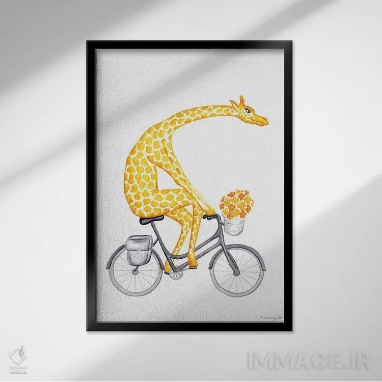 تابلو دکوراتیو زرافه روی دوچرخه اثر آملی لگو - نمای قابدار مشکی