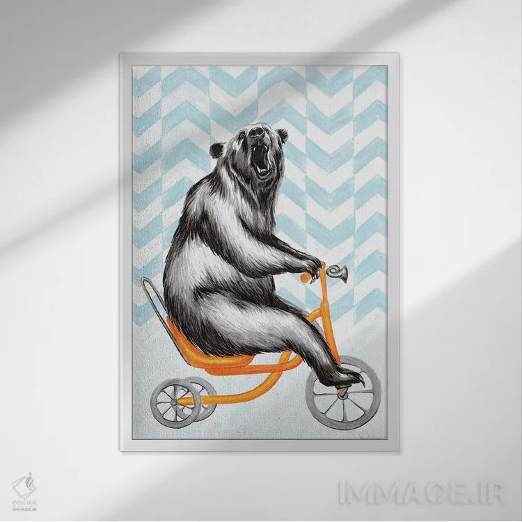 تابلو دکوراتیو خرس روی دوچرخه اثر آملی لگو - نمای قابدار سفید