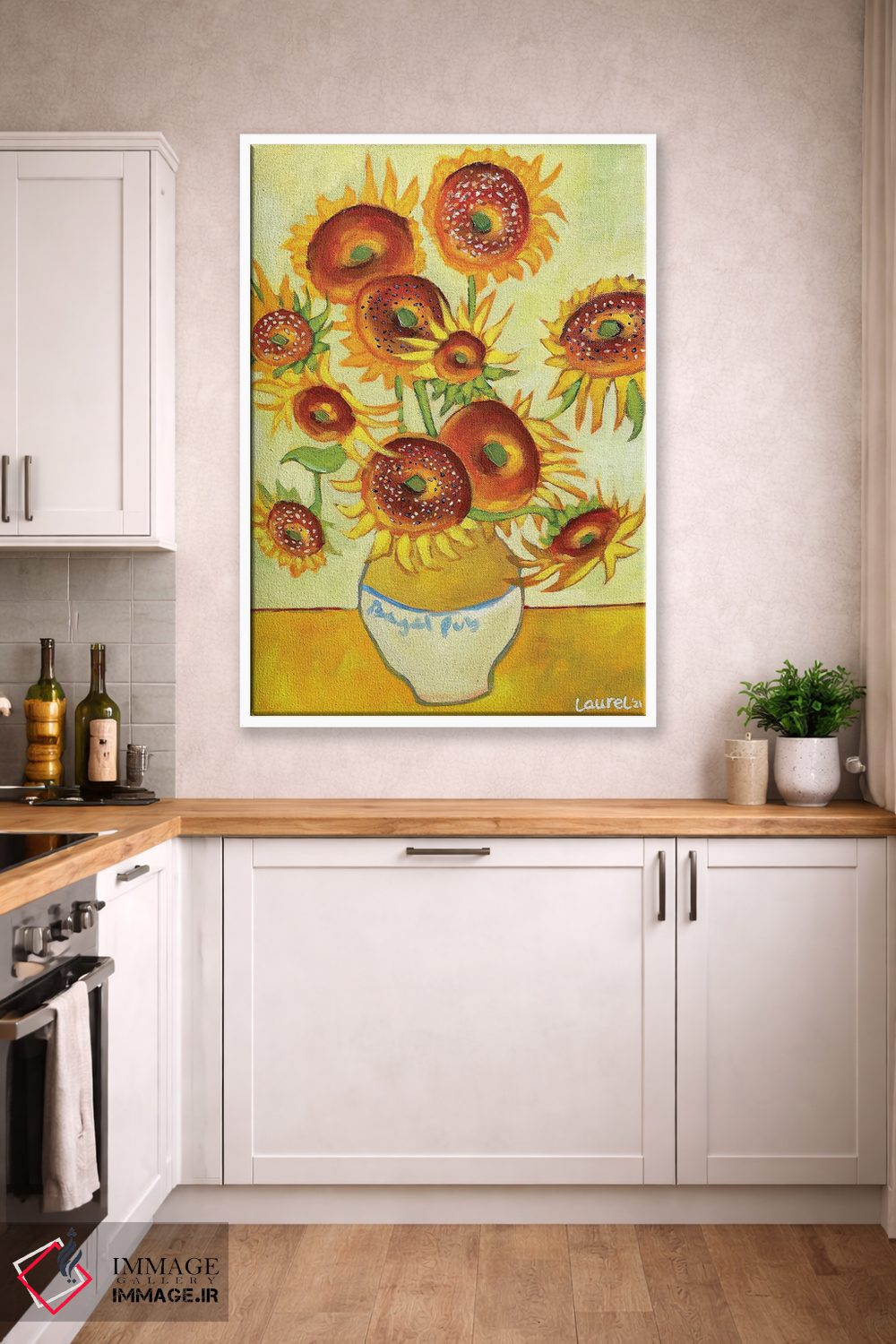 تابلو دکوراتیو بیگل آفتاب گردان اثر لورل گرینفیلد - D2W