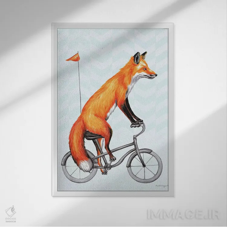 تابلو دکوراتیو روباه روی دوچرخه اثر آملی لگو - نمای قابدار سفید