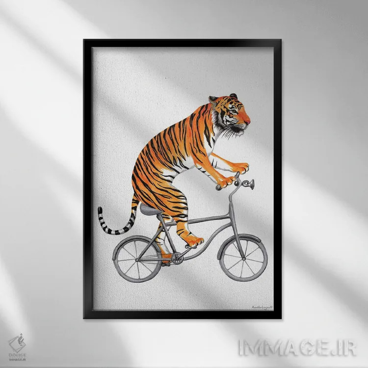 تابلو دکوراتیو ببر روی دوچرخه اثر آملی لگو - نمای قابدار مشکی