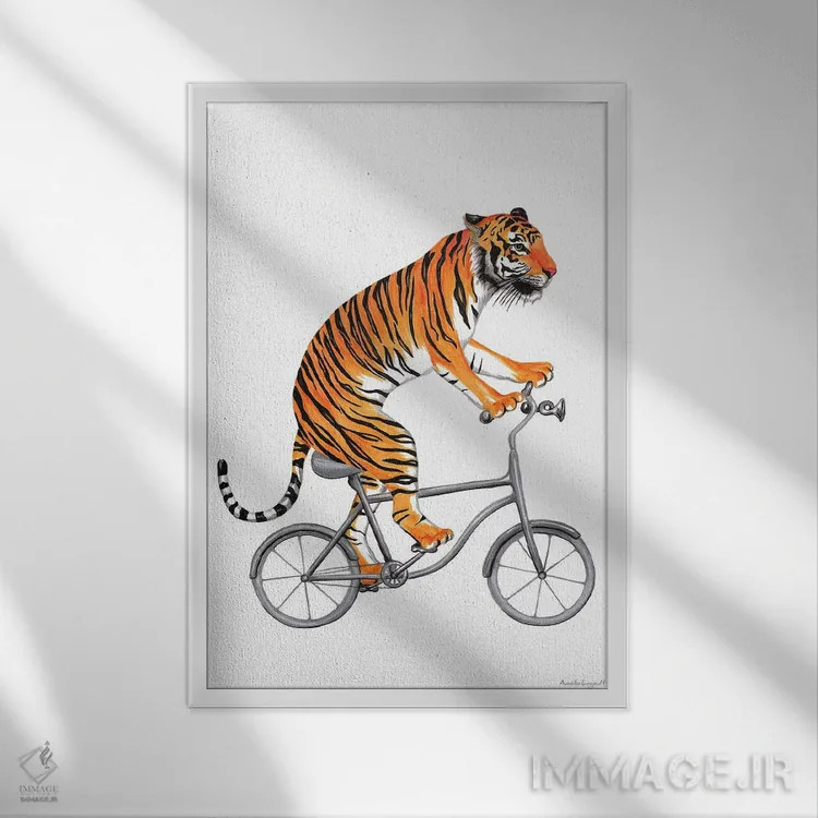 تابلو دکوراتیو ببر روی دوچرخه اثر آملی لگو - نمای قابدار سفید