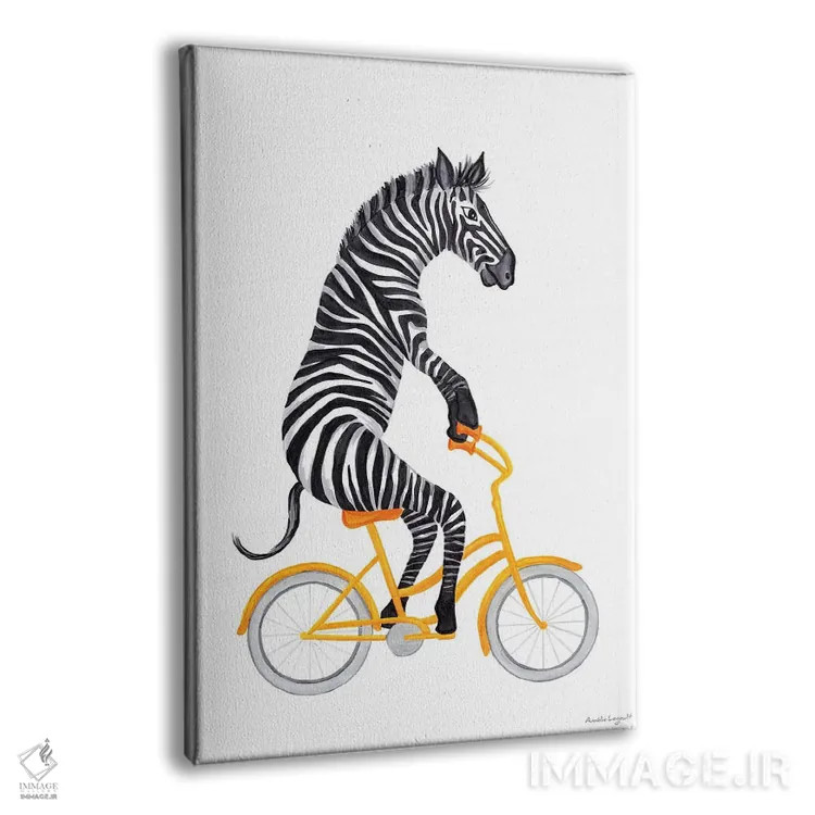 تابلو دکوراتیو گورخر دوچرخه سوار اثر آملی لگو - نمای پرسپکتیو محصول
