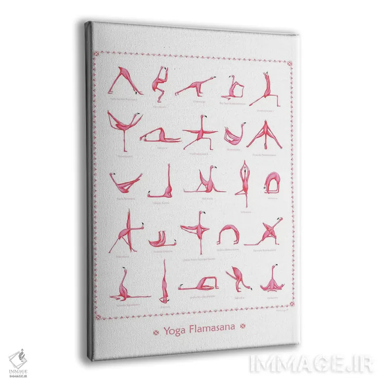 تابلو مینیمال یوگا اثر آملی لگو - نمای پرسپکتیو محصول