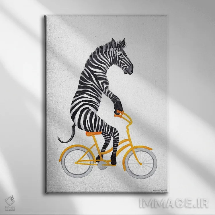 تابلو دکوراتیو گورخر دوچرخه سوار اثر آملی لگو - نمای روبهرو روی دیوار