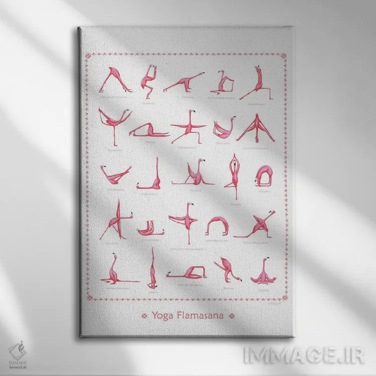 تابلو مینیمال یوگا اثر آملی لگو - نمای روبهرو روی دیوار