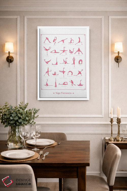 تابلو مینیمال یوگا اثر آملی لگو - D1W
