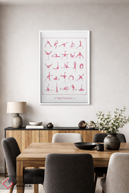تابلو مینیمال یوگا اثر آملی لگو - D3W