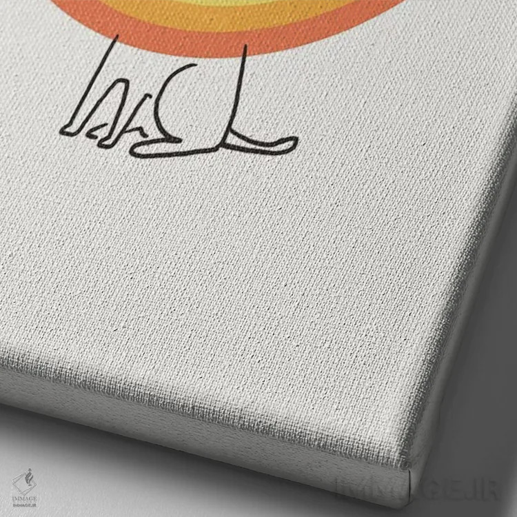 تابلو مینیمال یک شیر خوشحال اثر لیم هنگ سوی - نمای نزدیک بافت بوم