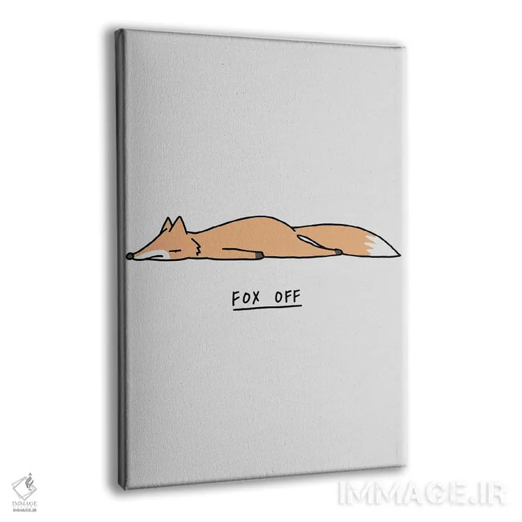 تابلو مدرن جانوران احساساتی: روباه اثر لیم هنگ سوی - نمای پرسپکتیو محصول