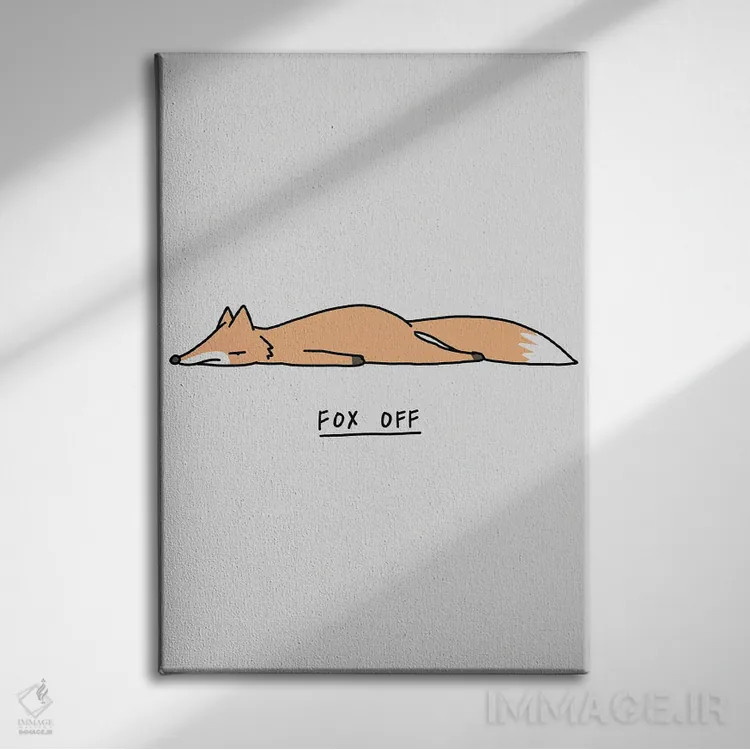 تابلو مدرن جانوران احساساتی: روباه اثر لیم هنگ سوی - نمای روبهرو روی دیوار