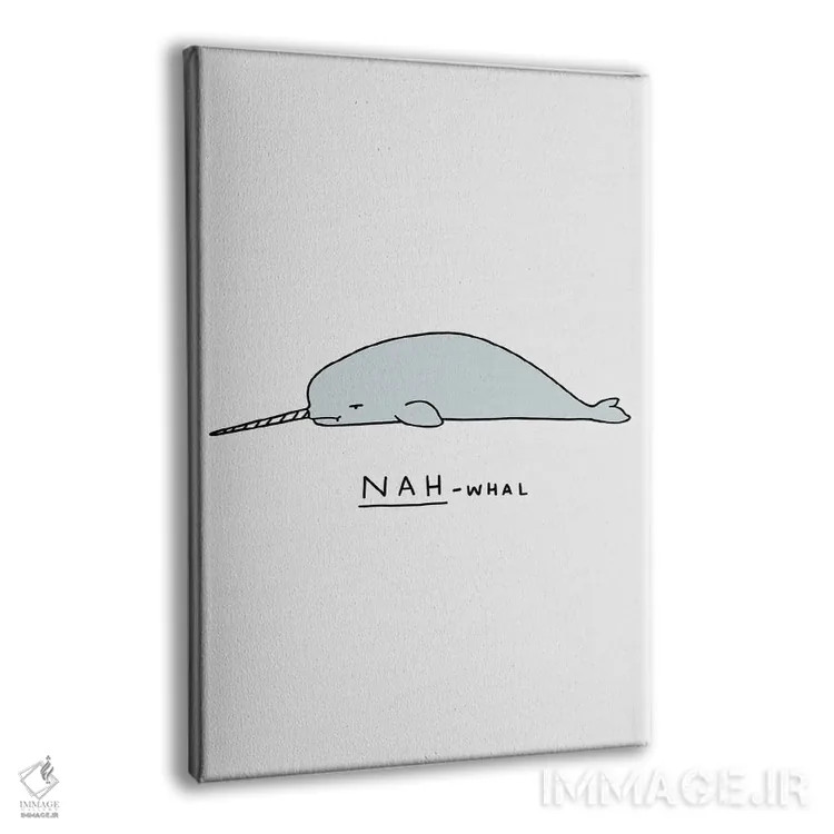 تابلو دکوراتیو جانوران احساساتی: ناروال اثر لیم هنگ سوی - نمای پرسپکتیو محصول