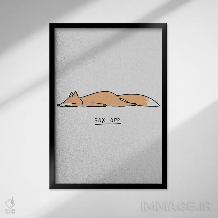 تابلو مدرن جانوران احساساتی: روباه اثر لیم هنگ سوی - نمای قابدار مشکی
