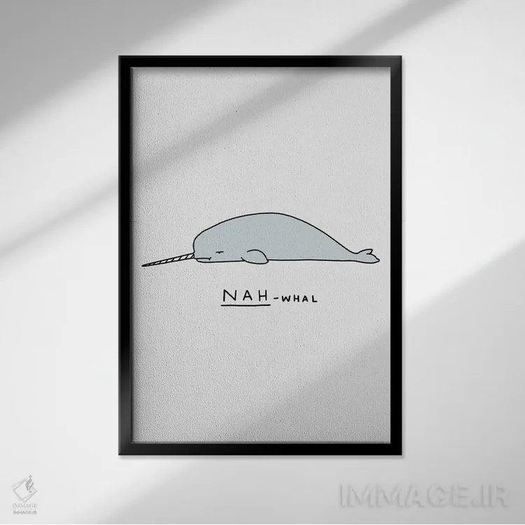 تابلو دکوراتیو جانوران احساساتی: ناروال اثر لیم هنگ سوی - نمای قابدار مشکی