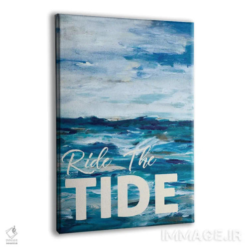 تابلو دکوراتیو سوار موج شدن اثر ال. هیویت - نمای پرسپکتیو محصول