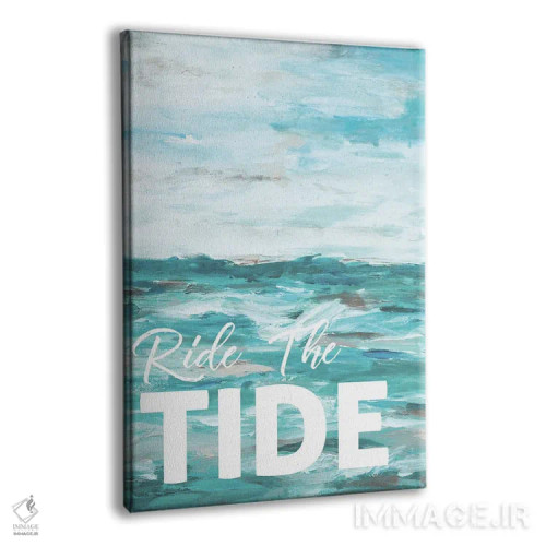 تابلو انتزاعی سوار موج شدن اثر ال. هیویت - نمای پرسپکتیو محصول