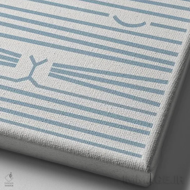 تابلو مینیمال منظره گربه شماره ۹ اثر لیم هنگ سوی - نمای نزدیک بافت بوم