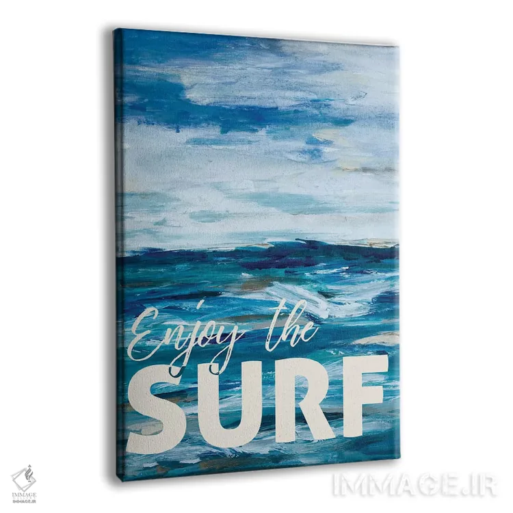 تابلو دکوراتیو از موج سواری لذت ببر اثر ال. هیویت - نمای پرسپکتیو محصول