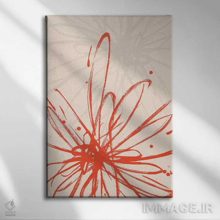 تابلو مینیمال انفجار نارنگی شماره ۱ اثر ال. هیویت - نمای روبهرو روی دیوار