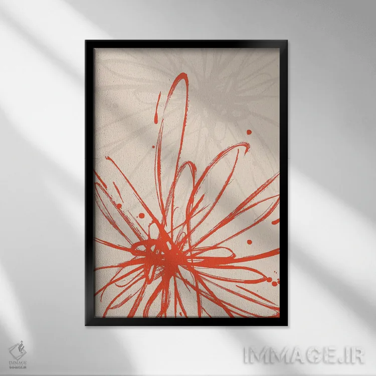 تابلو مینیمال انفجار نارنگی شماره ۱ اثر ال. هیویت - نمای قابدار مشکی