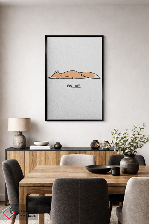تابلو مدرن جانوران احساساتی: روباه اثر لیم هنگ سوی - D4B