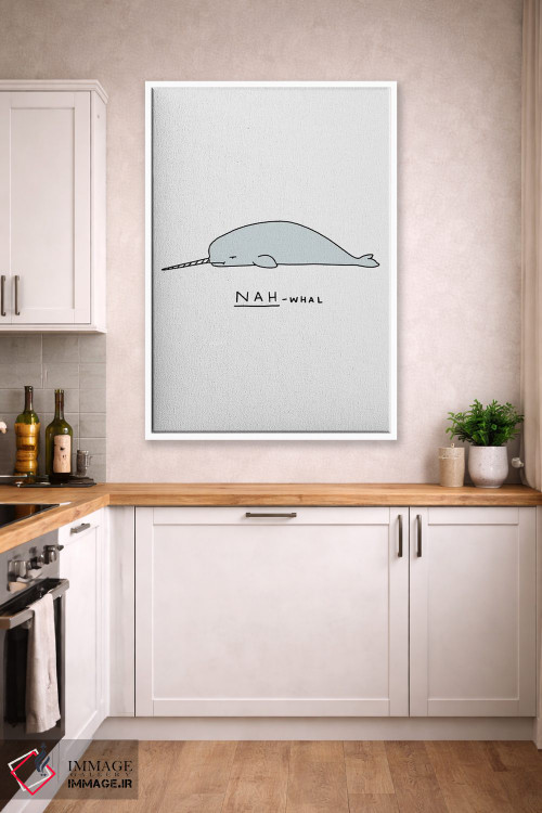 تابلو دکوراتیو جانوران احساساتی: ناروال اثر لیم هنگ سوی - D4W