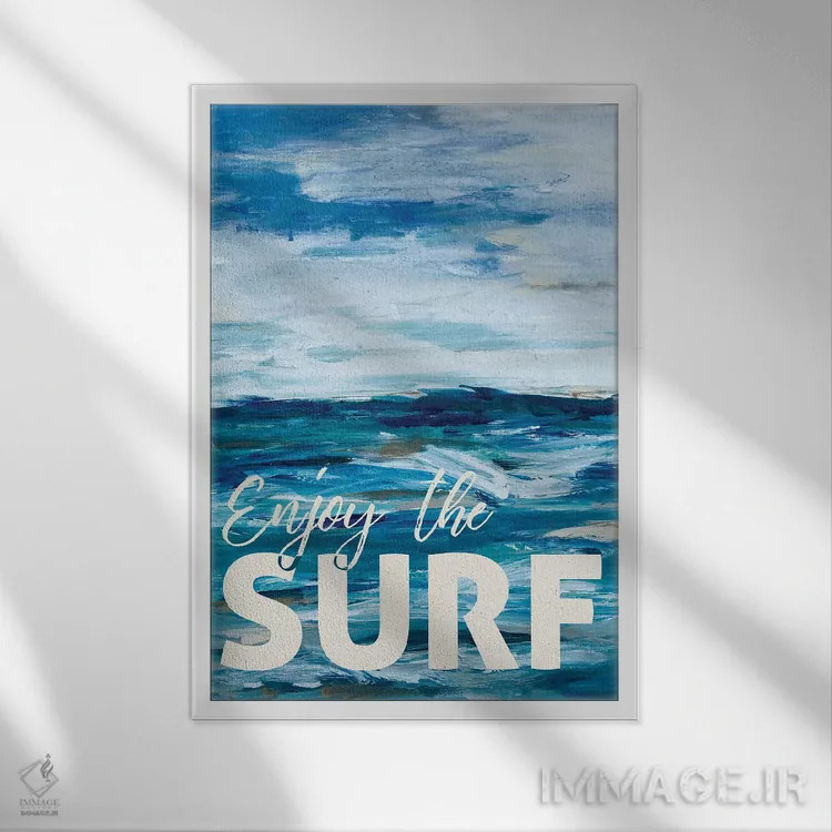 تابلو دکوراتیو از موج سواری لذت ببر اثر ال. هیویت - نمای قابدار سفید