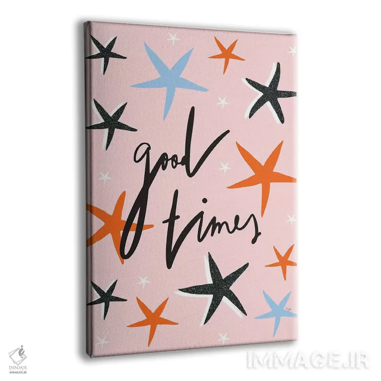 تابلو دکوراتیو لحظات خوب اثر لیندا گوبتا - نمای پرسپکتیو محصول