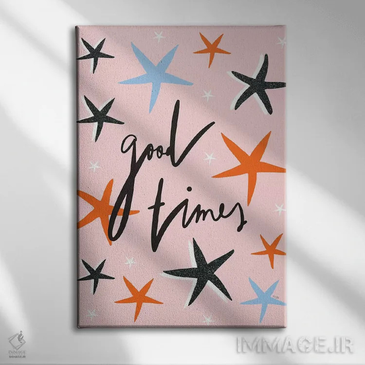 تابلو دکوراتیو لحظات خوب اثر لیندا گوبتا - نمای روبهرو روی دیوار