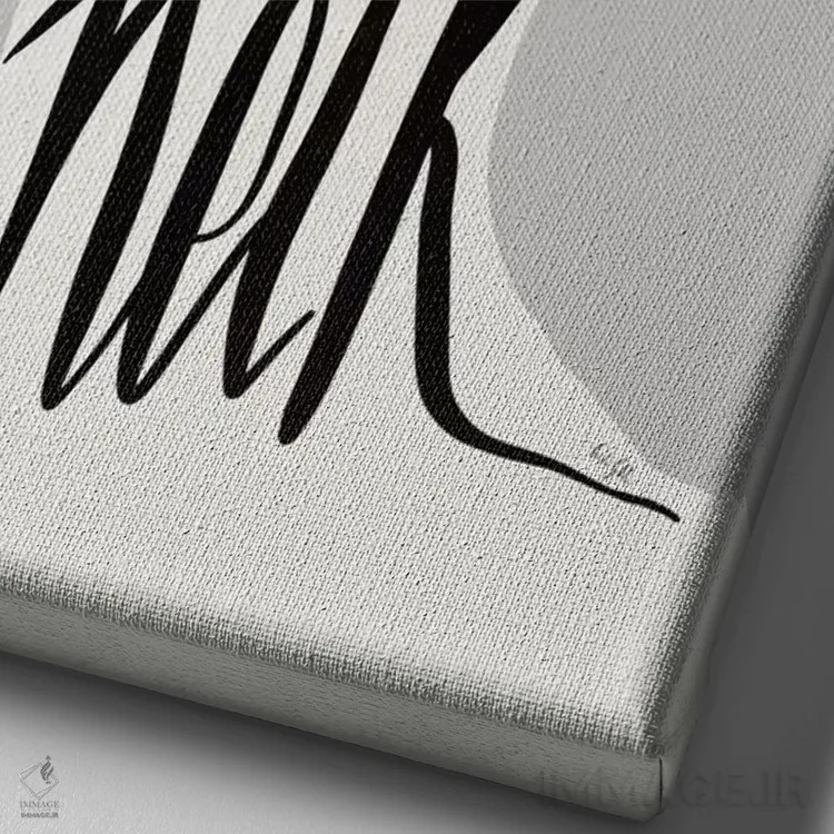 تابلو مینیمال هجی کردن چهره او اثر لیندا گوبتا - نمای نزدیک بافت بوم