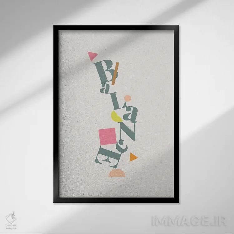 تابلو مینیمال تعادل اثر لیندا گوبتا - نمای قابدار مشکی