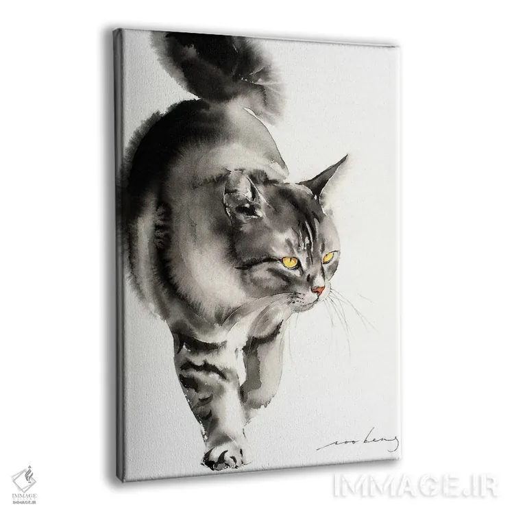تابلو دکوراتیو راه رفتن گربه ۵ اثر سو بنگ لیم - نمای پرسپکتیو محصول