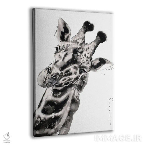 تابلو دکوراتیو سلام ژیرافا اثر سو بنگ لیم - نمای پرسپکتیو محصول