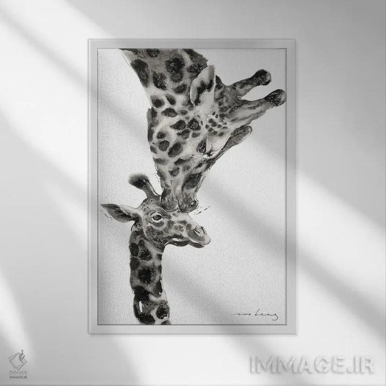 تابلو دکوراتیو عشق زرافه اثر سو بنگ لیم - نمای قابدار سفید